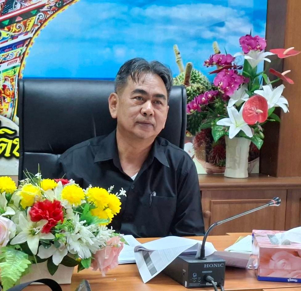 ภาพประกอบที่ 1