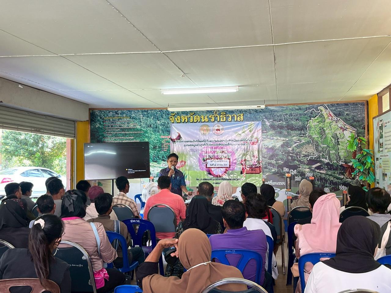 ภาพประกอบที่ 0