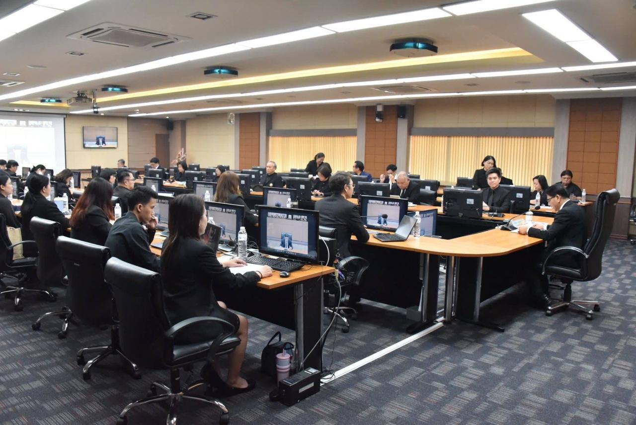 ภาพประกอบที่ 1