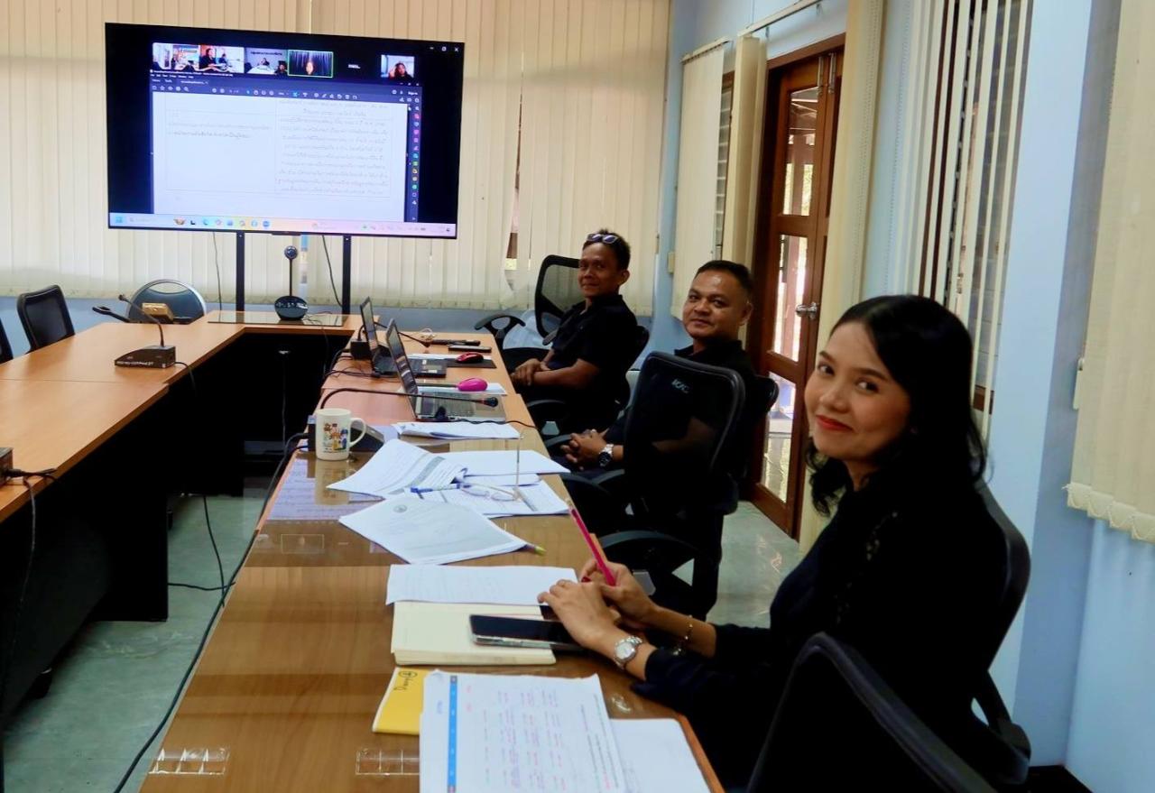 ภาพประกอบที่ 2