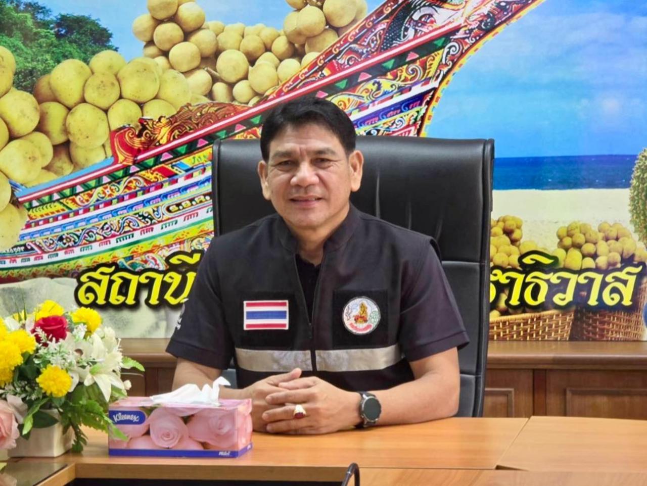 ภาพประกอบที่ 0