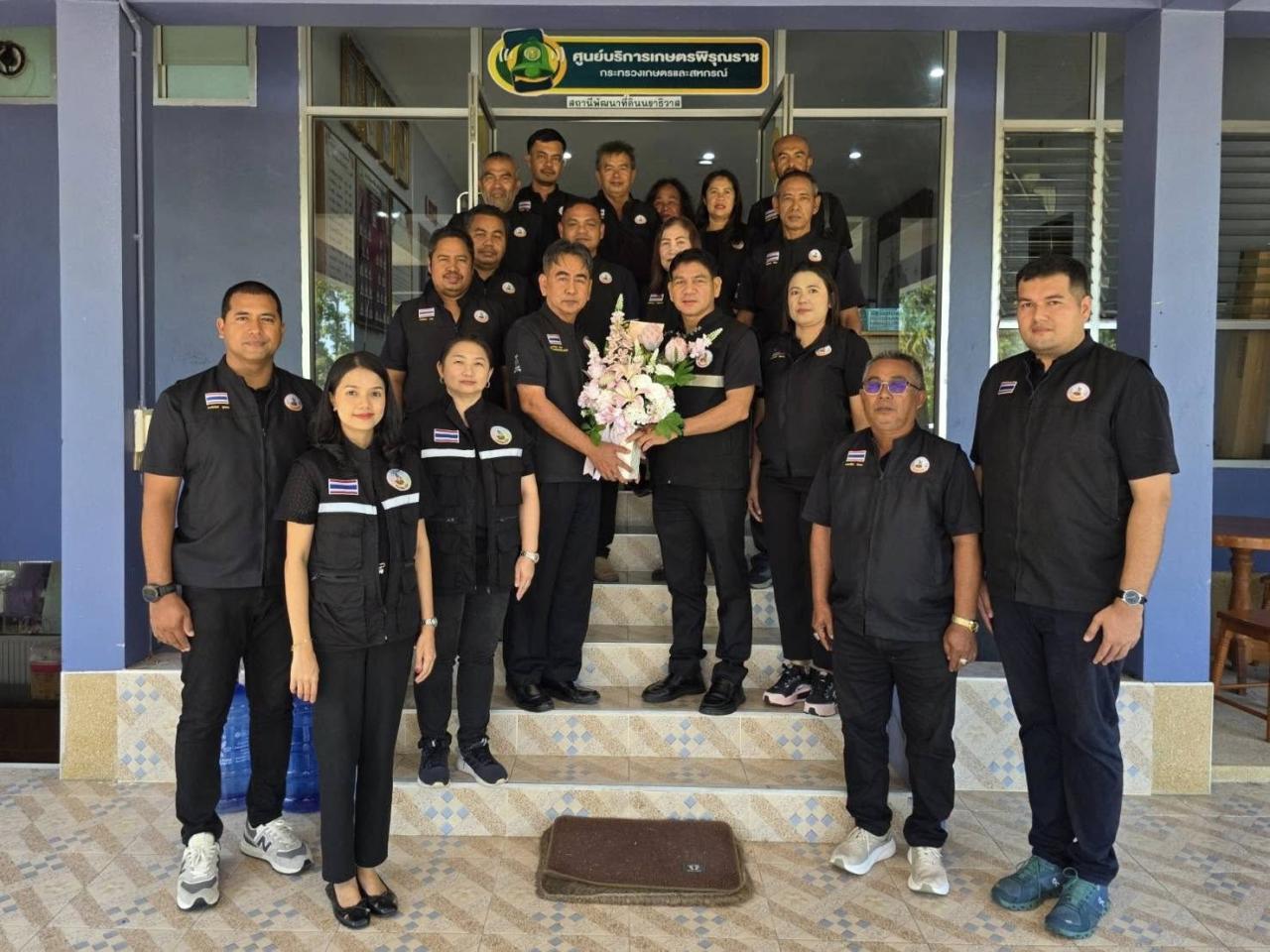 ภาพประกอบที่ 1