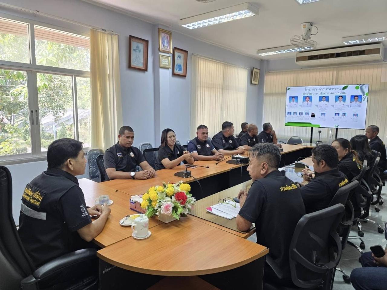 ภาพประกอบที่ 2