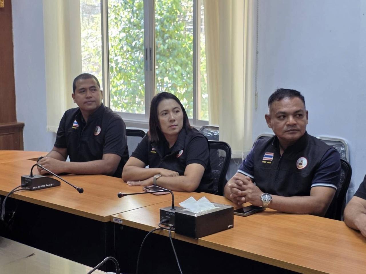 ภาพประกอบที่ 5