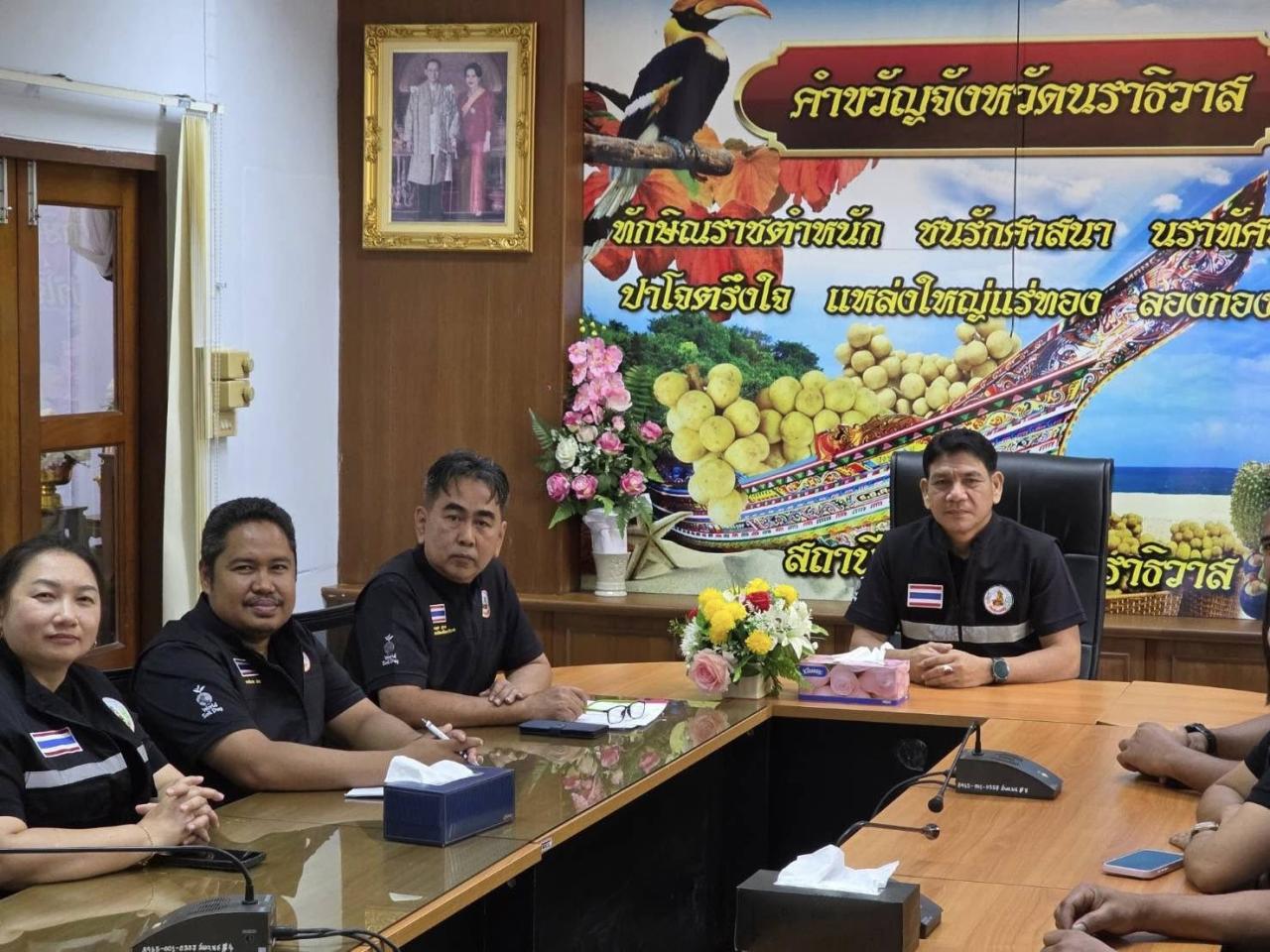 ภาพประกอบที่ 6