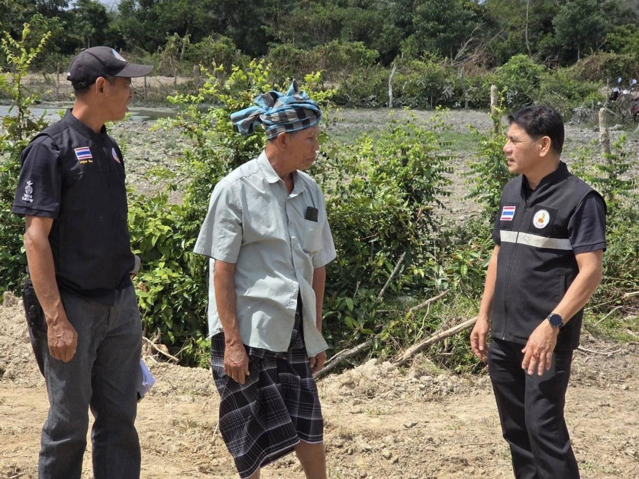 ภาพประกอบที่ 4