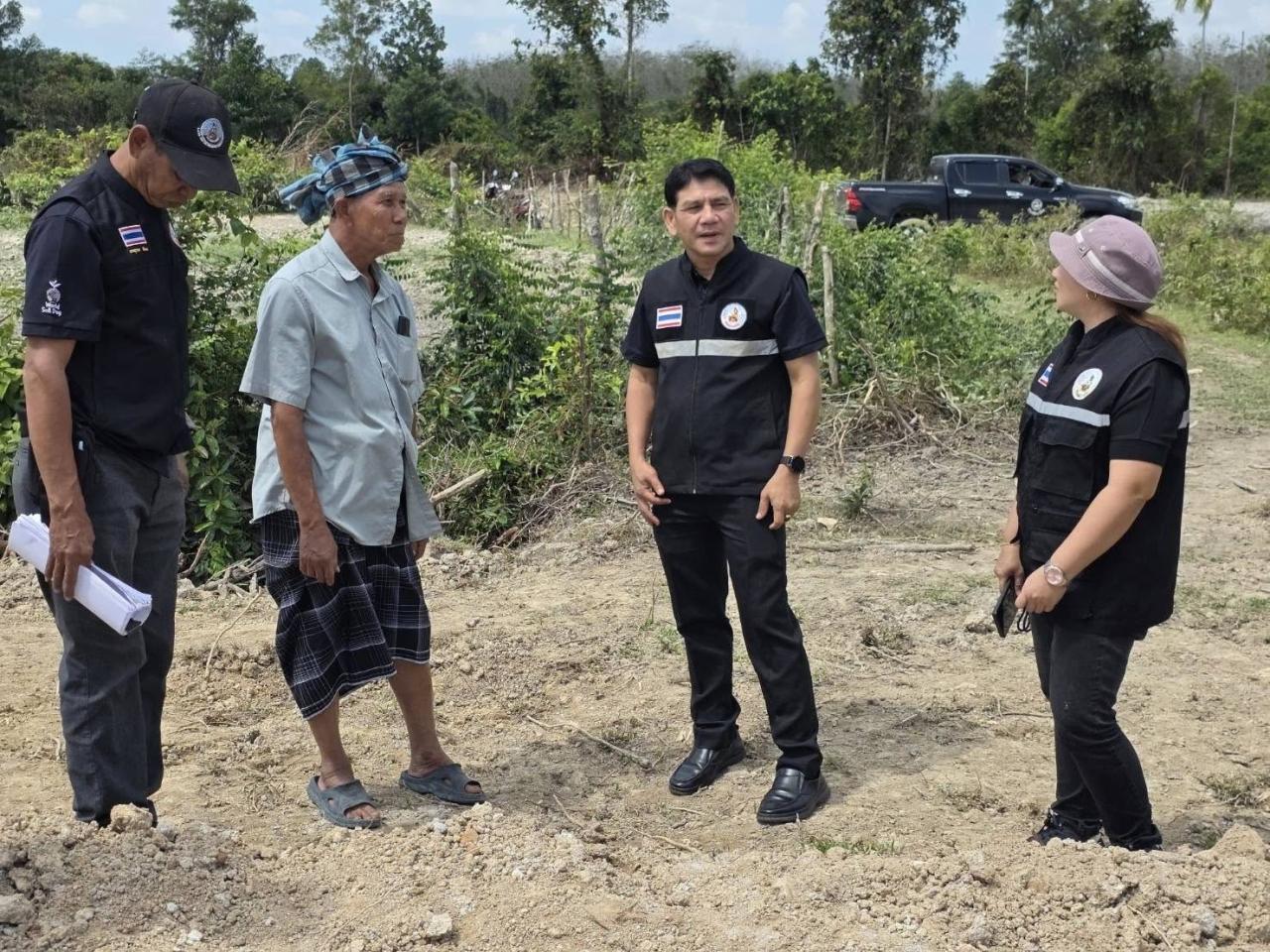 ภาพประกอบที่ 6