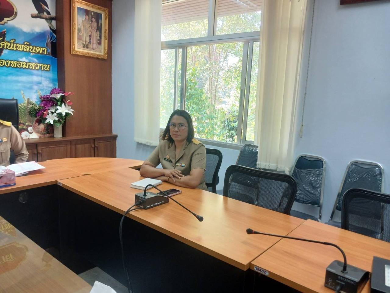 ภาพประกอบที่ 1