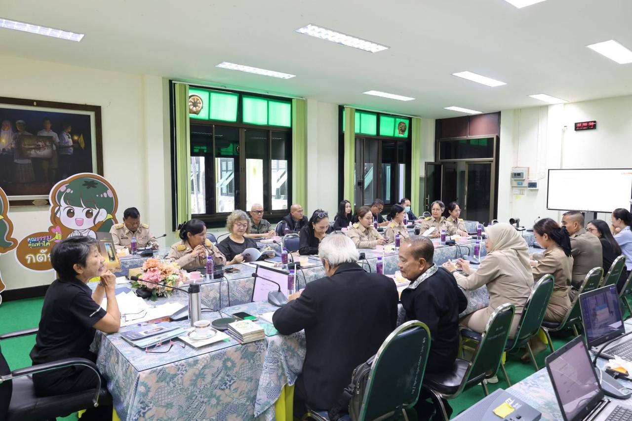 ภาพประกอบที่ 0