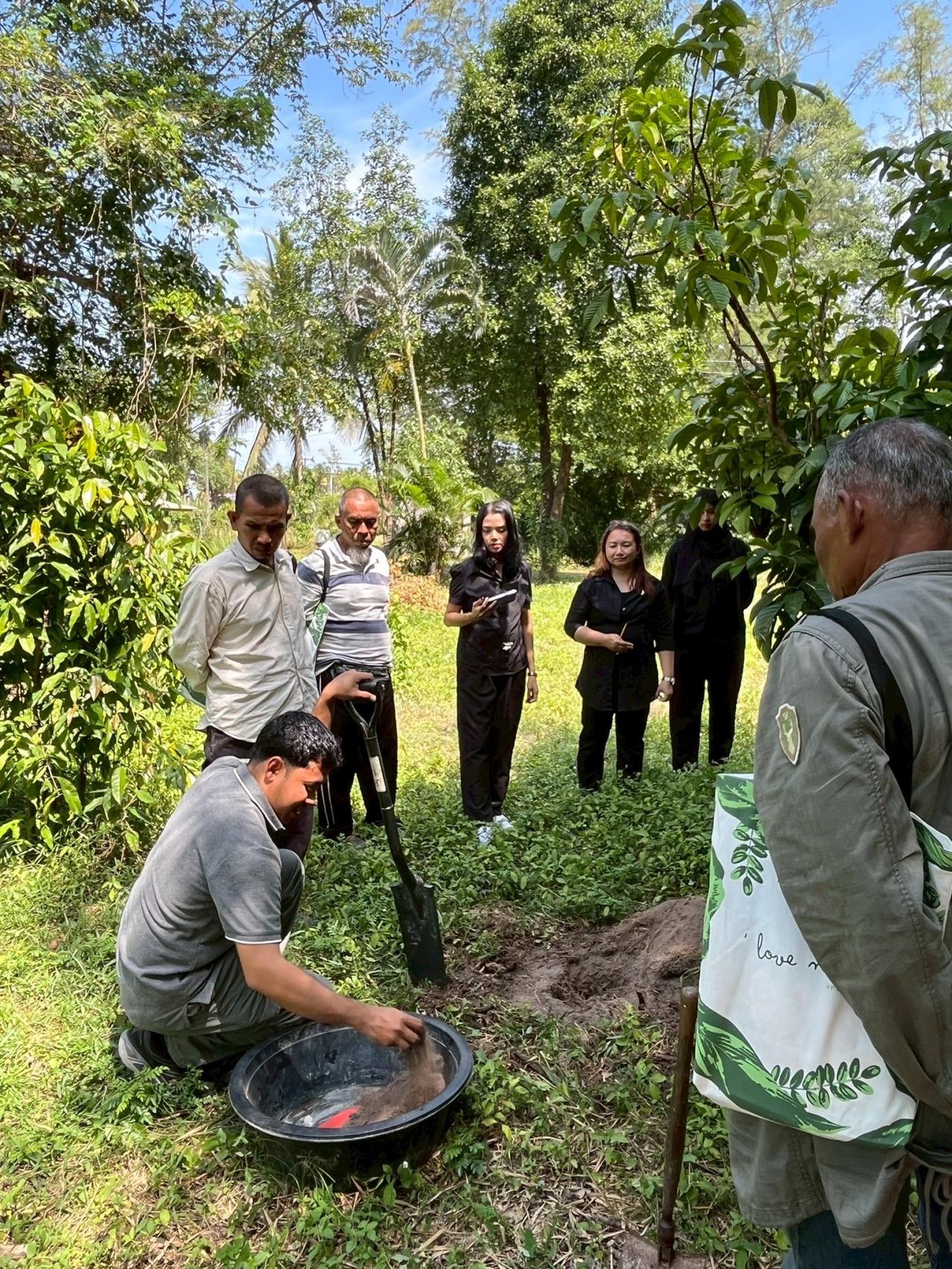 ภาพประกอบที่ 1