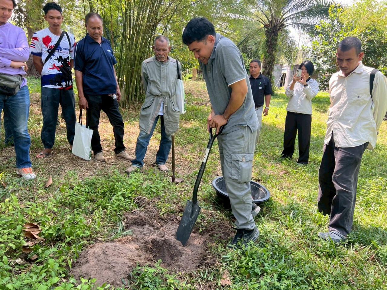 ภาพประกอบที่ 2