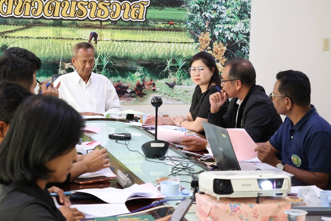 ภาพประกอบที่ 0