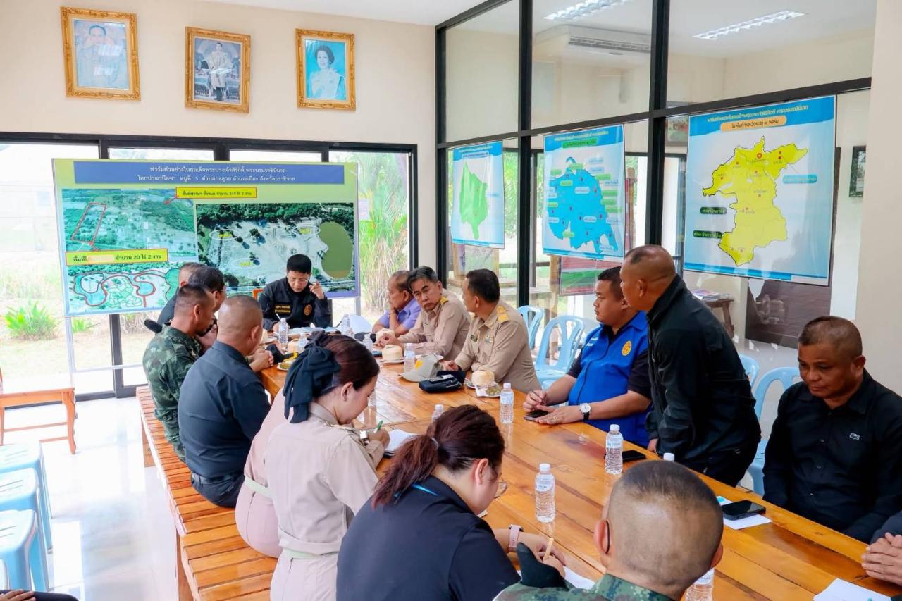 ภาพประกอบที่ 4