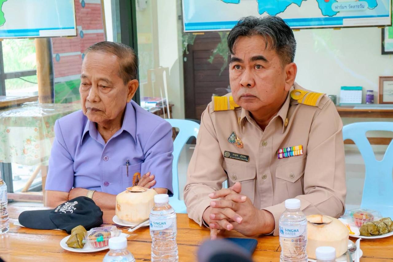 ภาพประกอบที่ 11