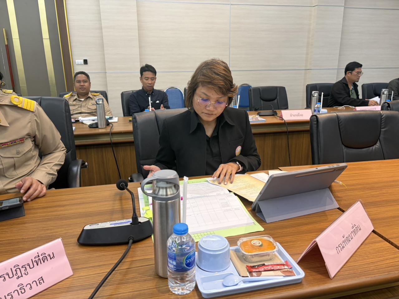 ภาพประกอบที่ 1