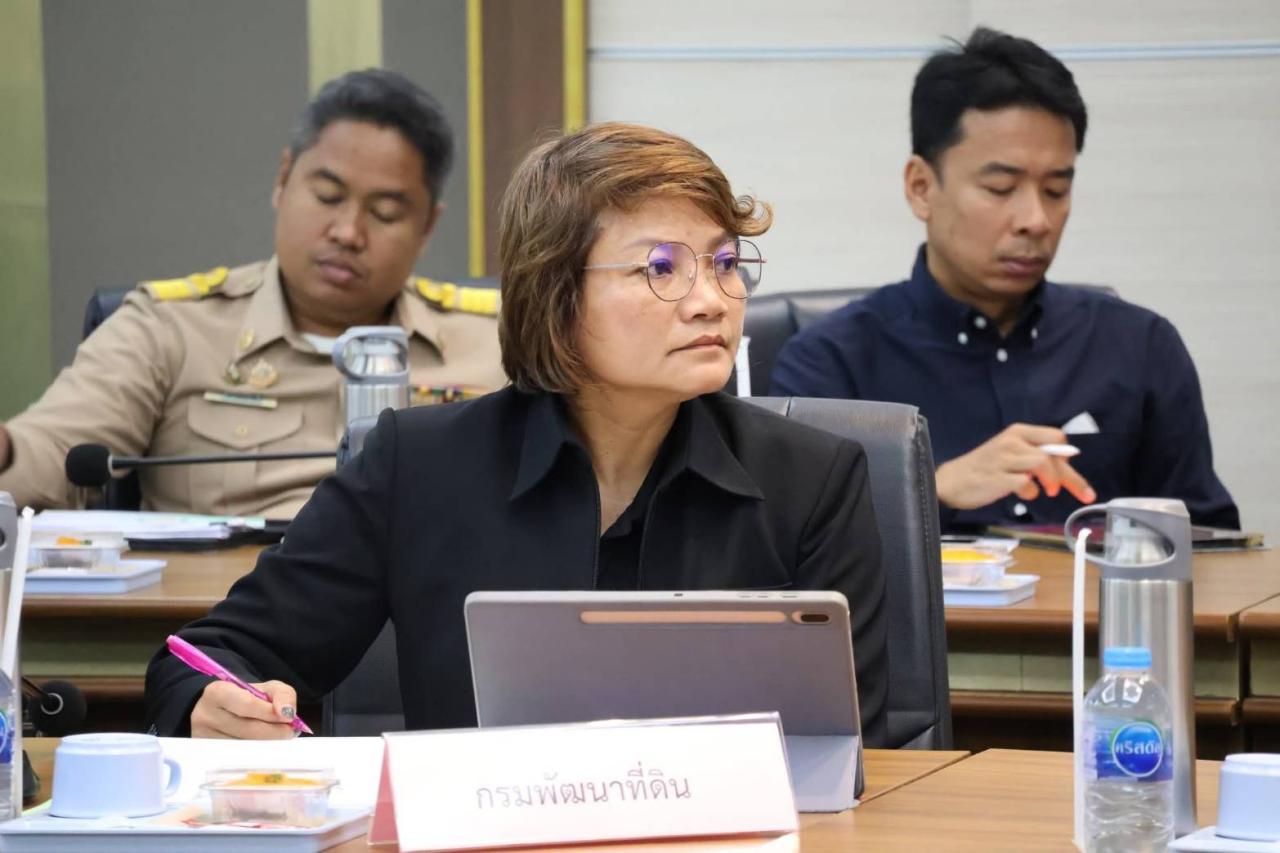 ภาพประกอบที่ 4