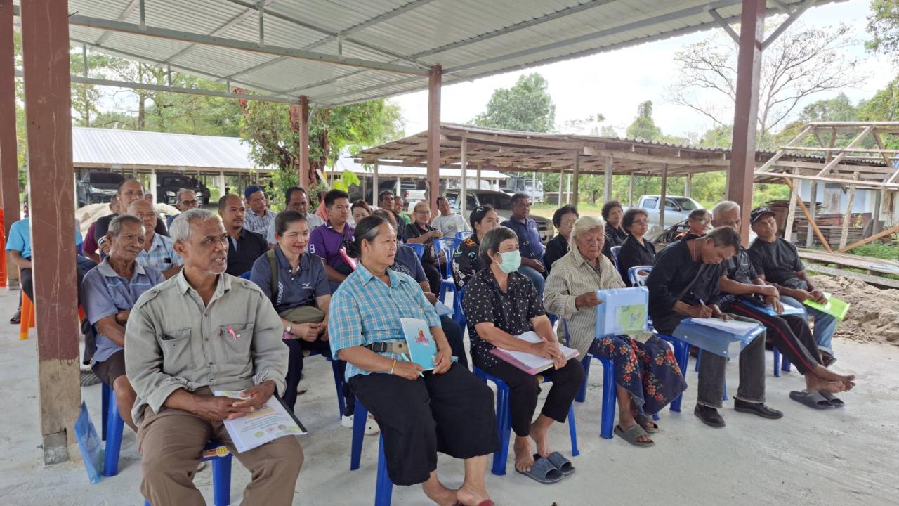 ภาพประกอบที่ 3