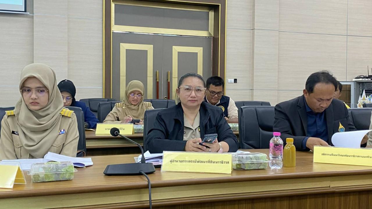 ภาพประกอบที่ 0