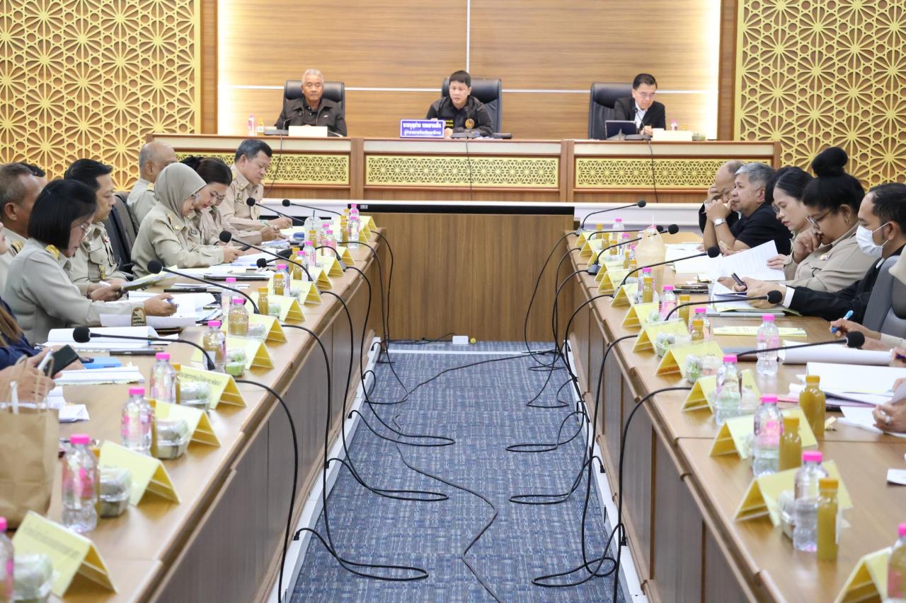 ภาพประกอบที่ 2