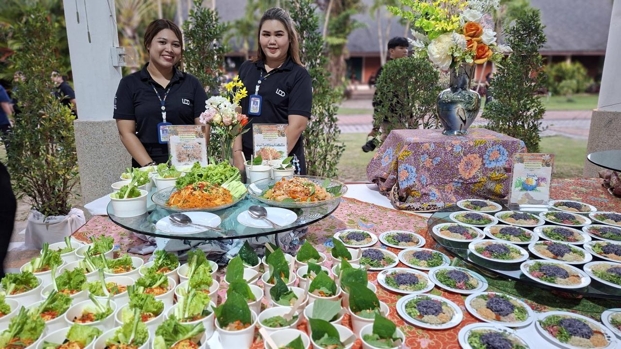 ภาพประกอบที่ 0