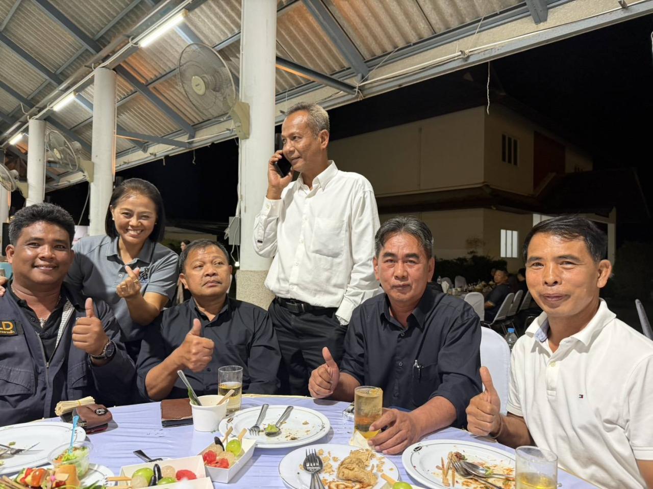 ภาพประกอบที่ 4