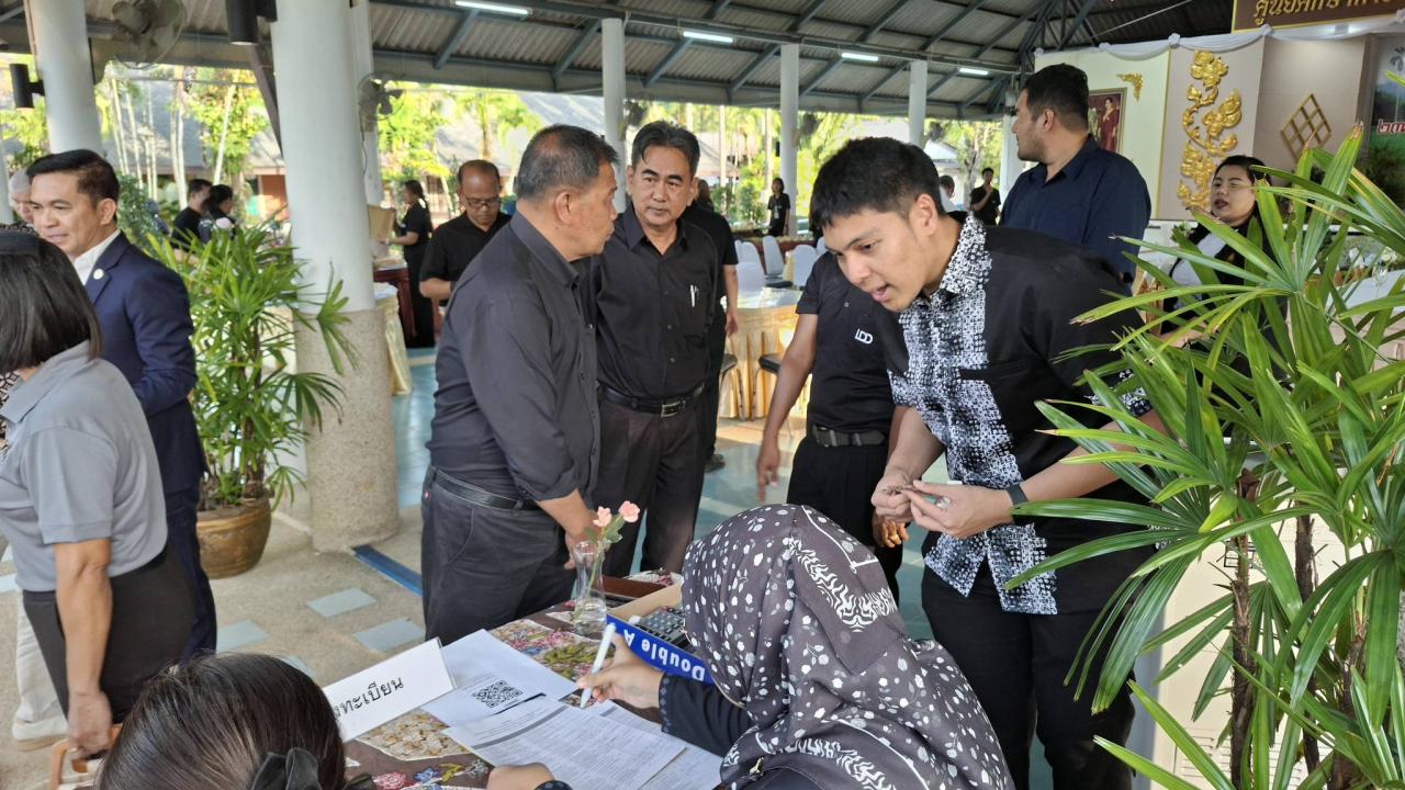 ภาพประกอบที่ 6