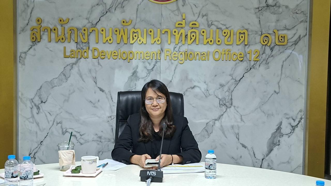 ภาพประกอบที่ 3