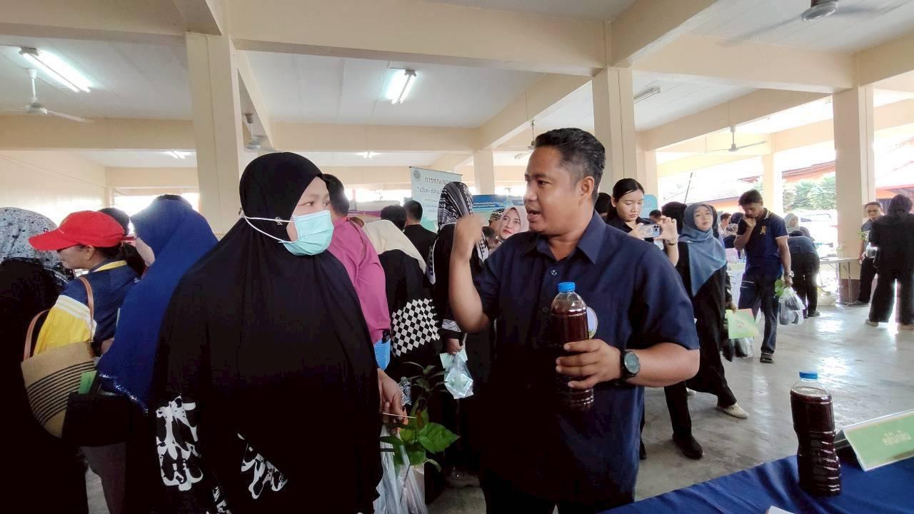 ภาพประกอบที่ 2