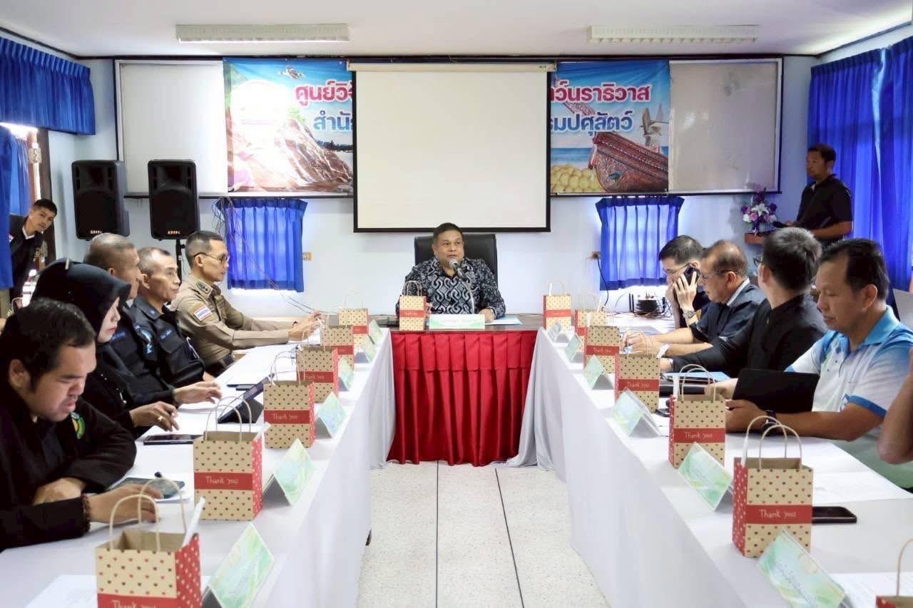 ภาพประกอบที่ 1