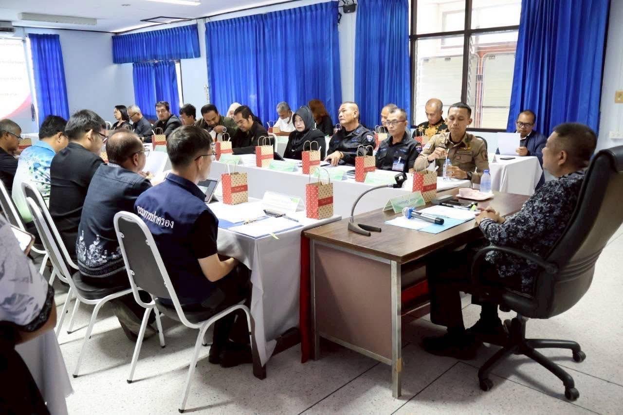 ภาพประกอบที่ 2