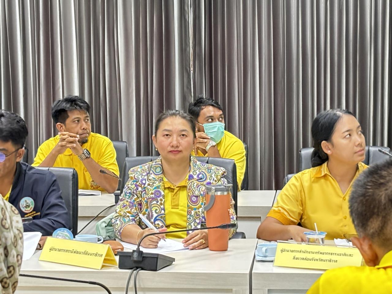 ภาพประกอบที่ 2