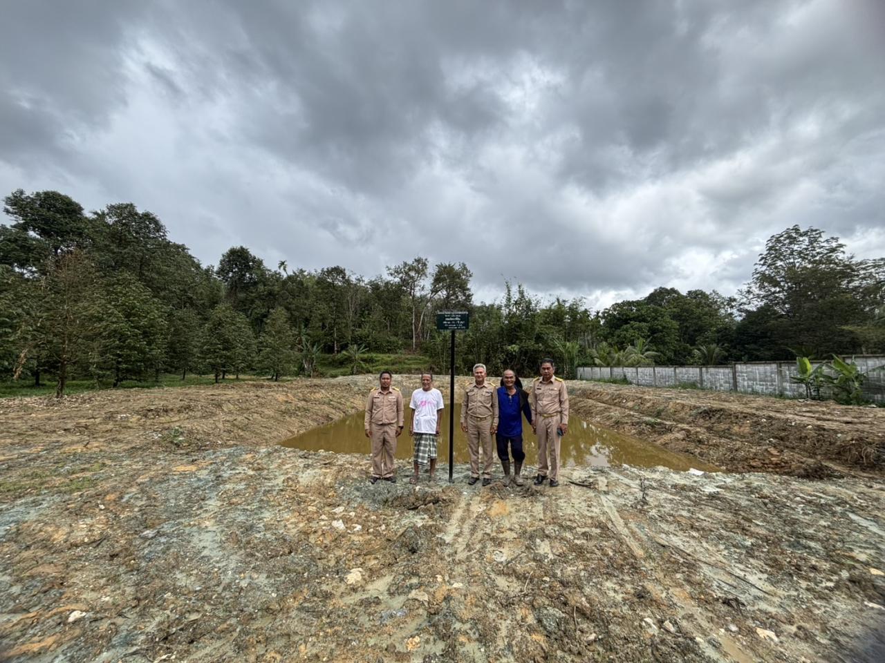 ภาพประกอบที่ 6