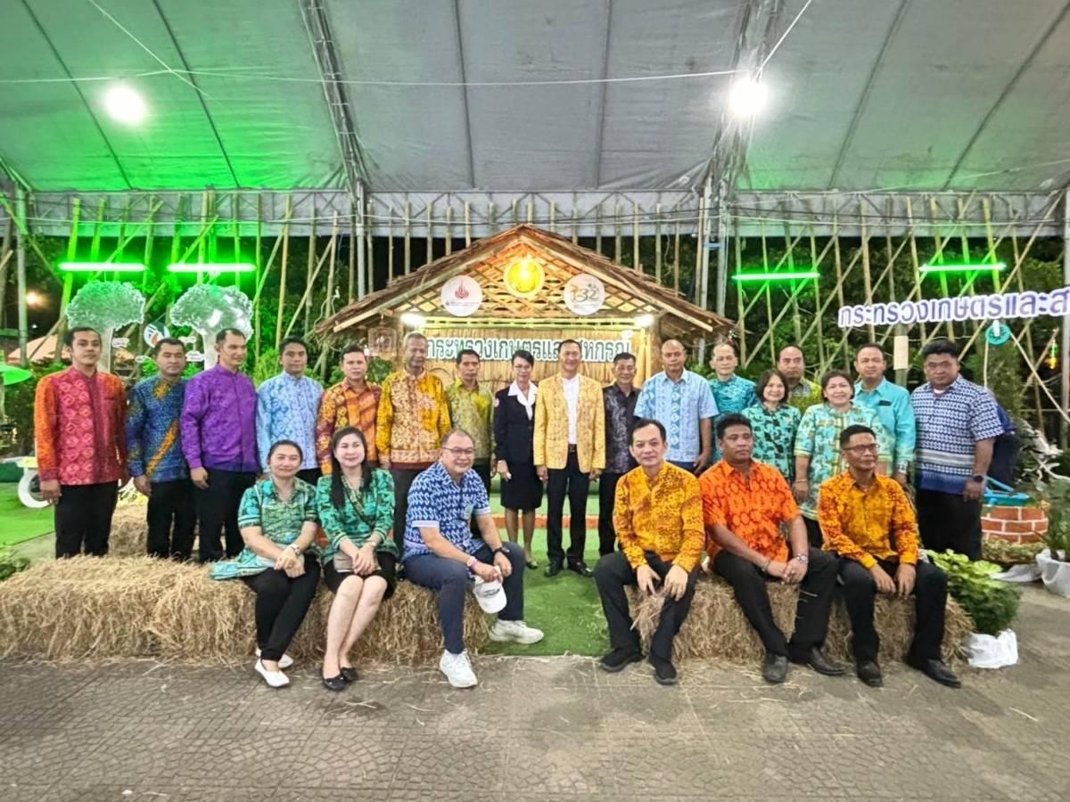 ภาพประกอบที่ 5