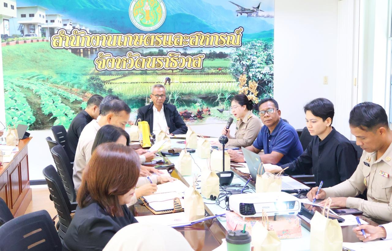 ภาพประกอบที่ 3