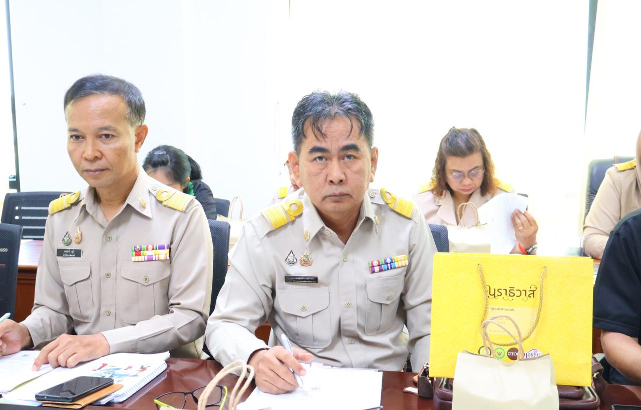 ภาพประกอบที่ 4