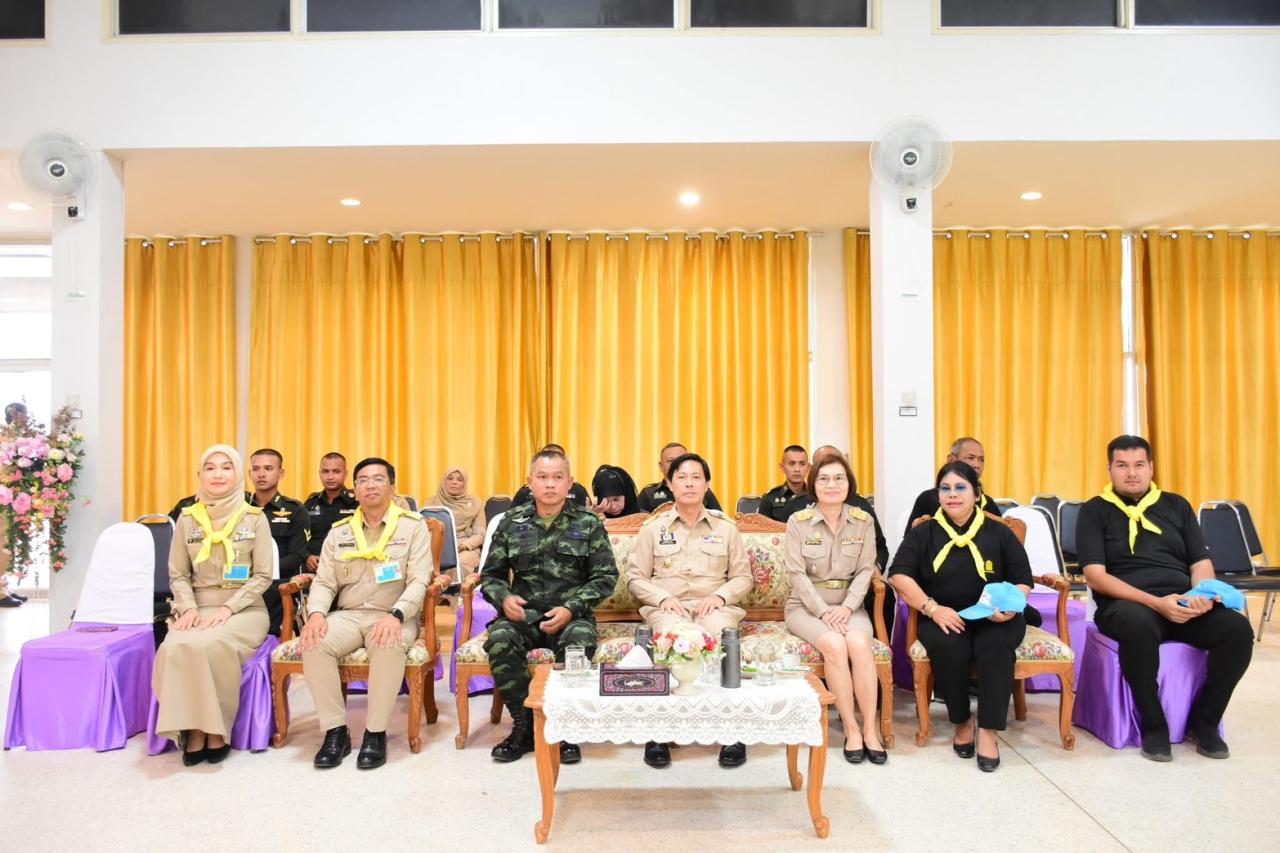 ภาพประกอบที่ 0