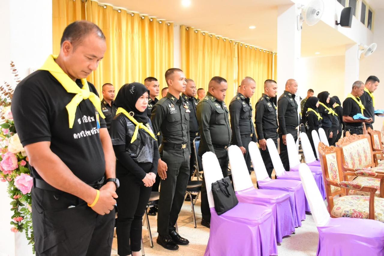 ภาพประกอบที่ 6