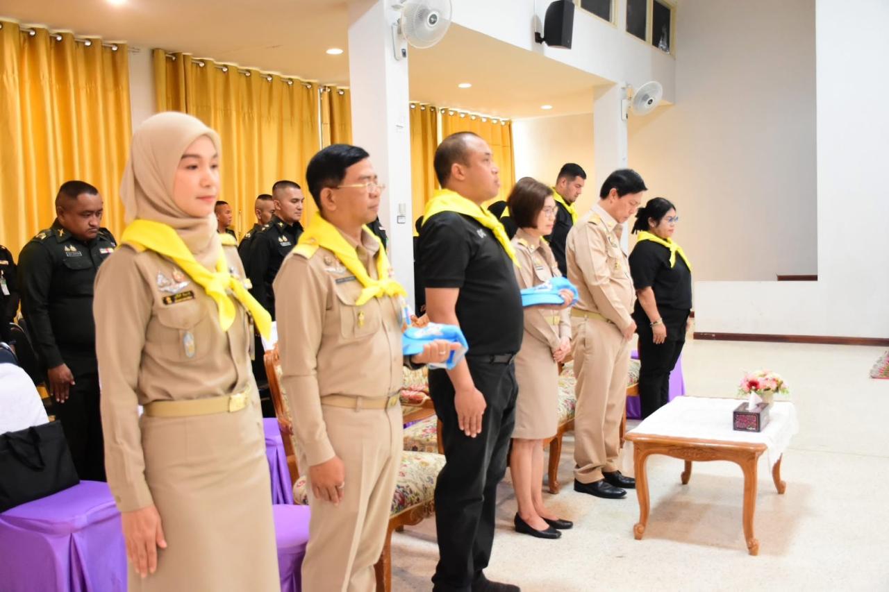 ภาพประกอบที่ 7