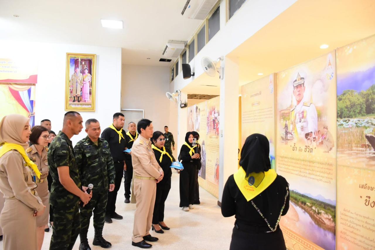 ภาพประกอบที่ 8