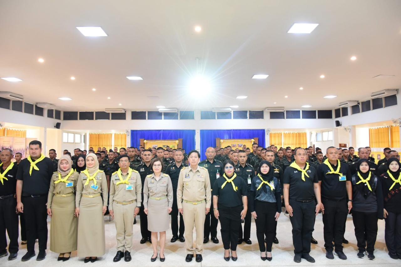 ภาพประกอบที่ 10