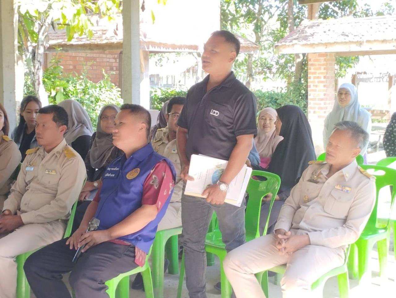 ภาพประกอบที่ 0