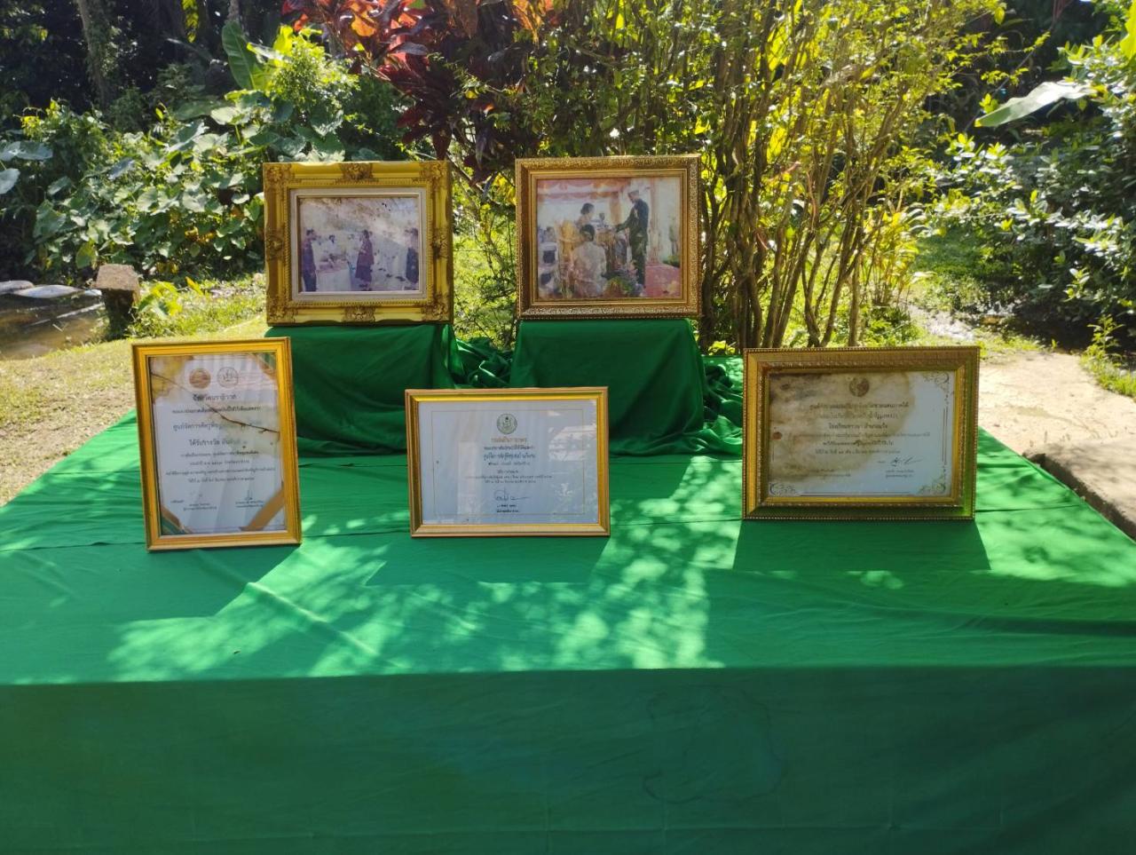 ภาพประกอบที่ 4