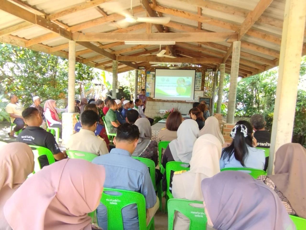 ภาพประกอบที่ 7