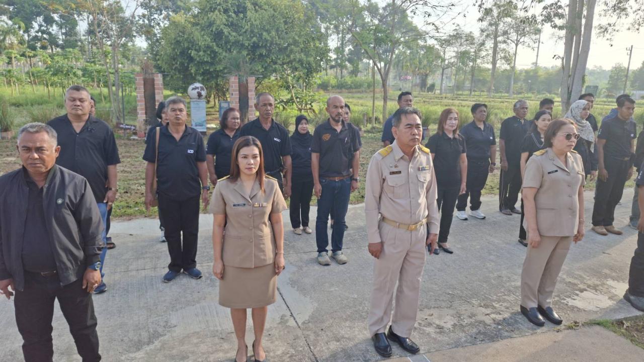 ภาพประกอบที่ 4