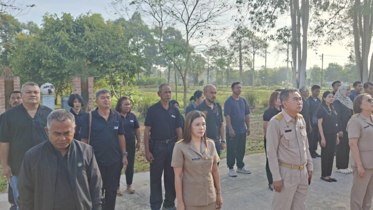 ภาพประกอบที่ 5