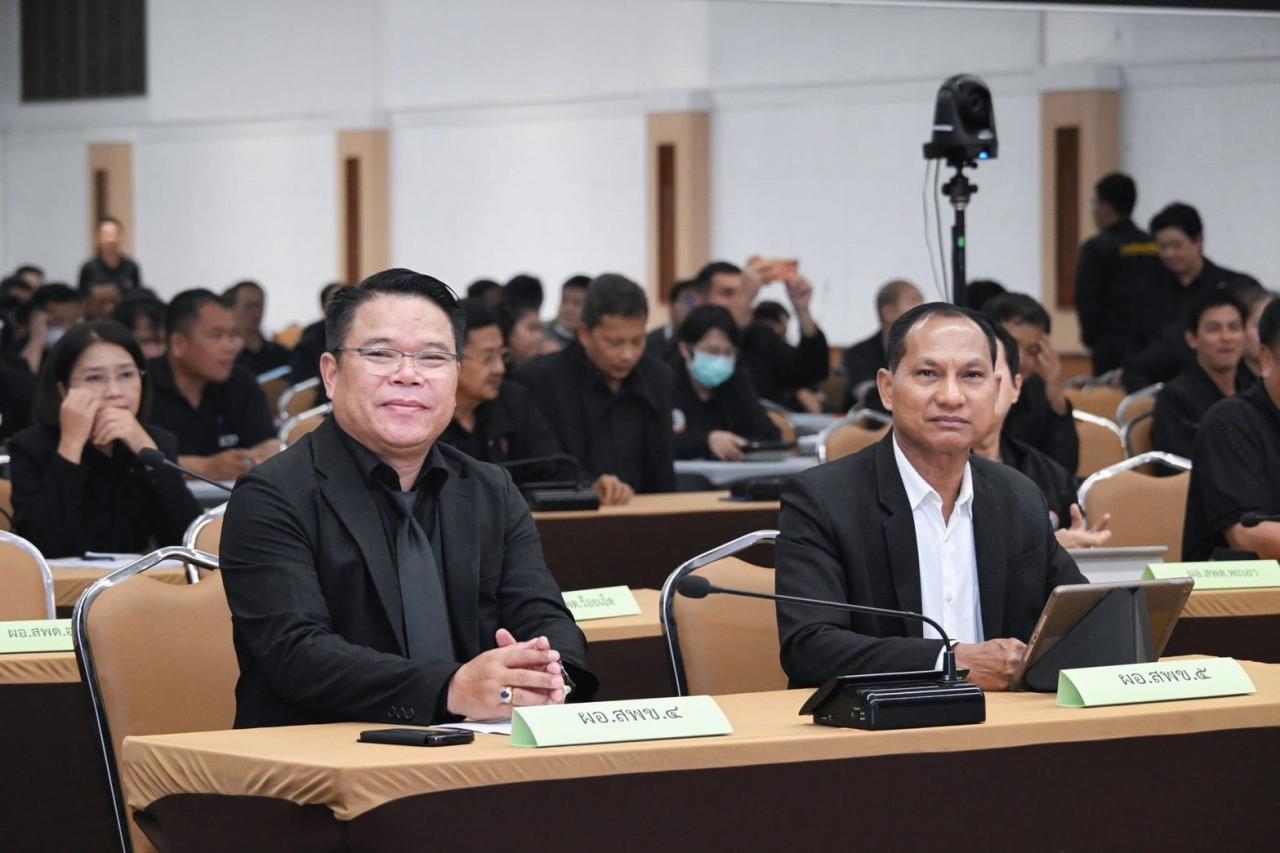 ภาพประกอบที่ 5