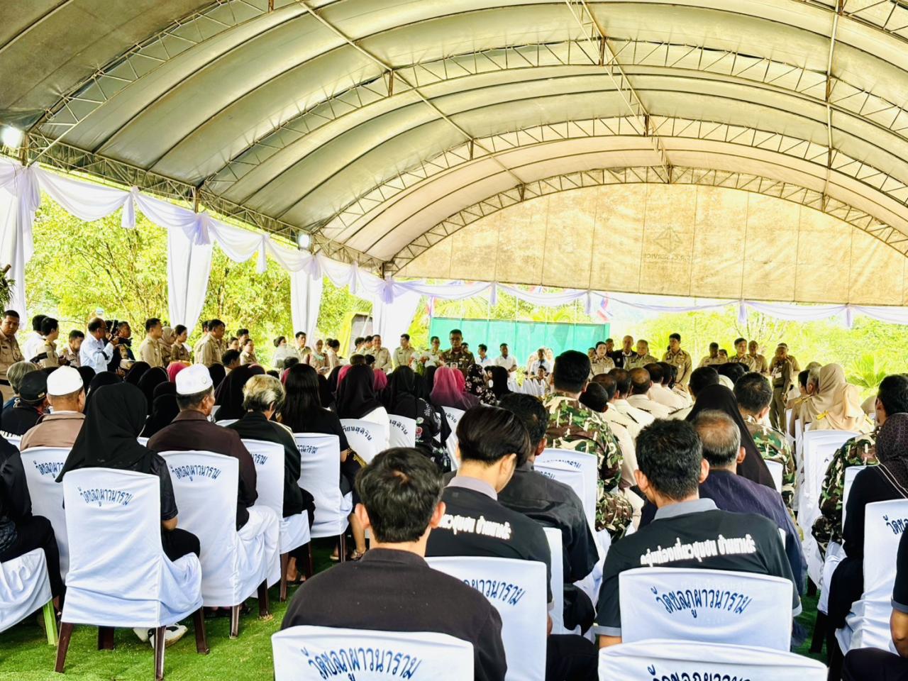 ภาพประกอบที่ 4