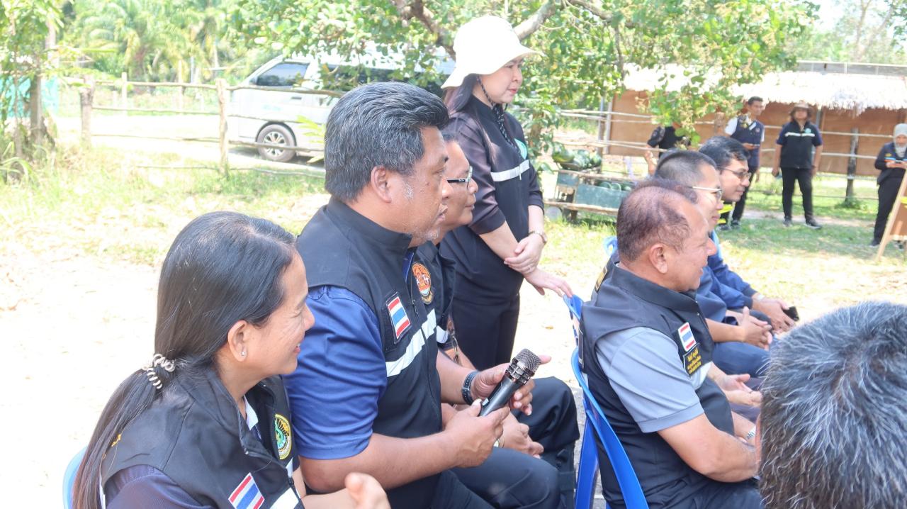 ภาพประกอบที่ 15