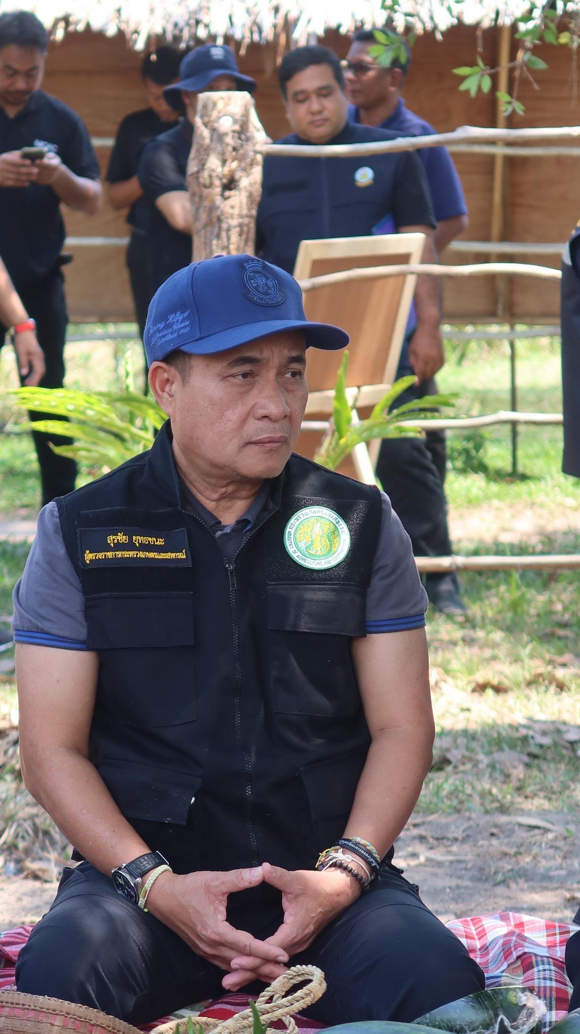 ภาพประกอบที่ 24