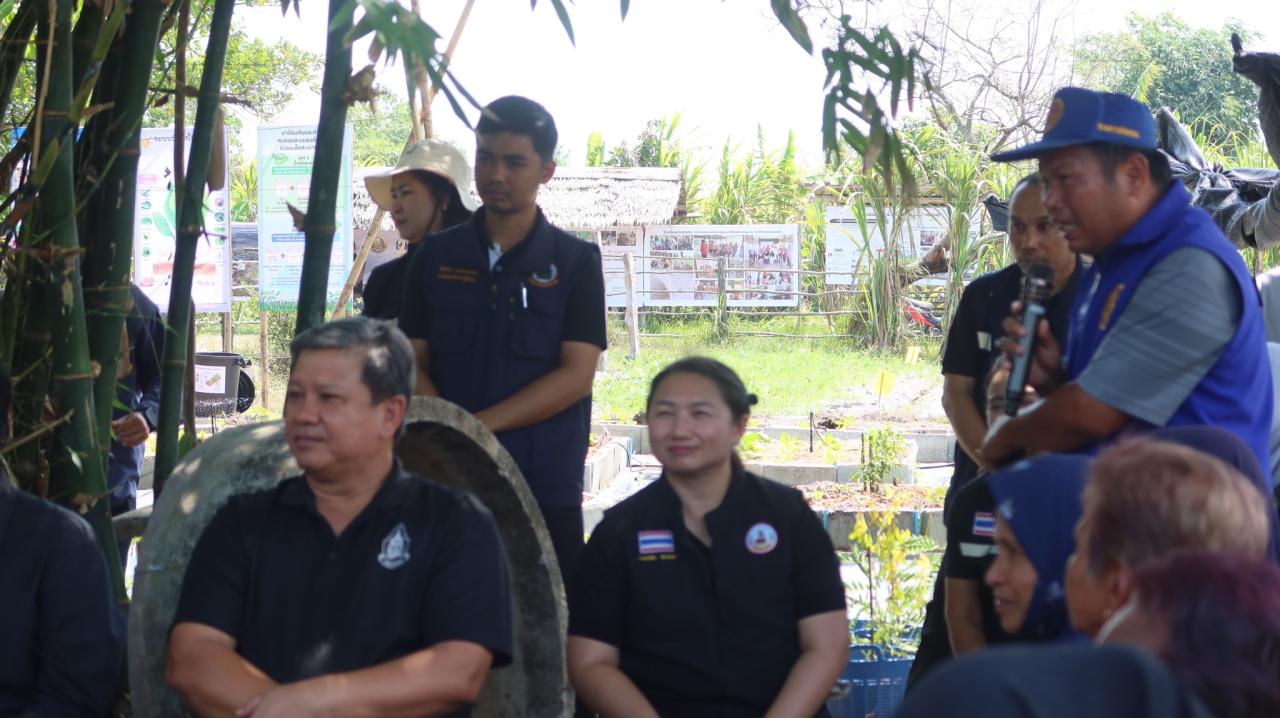 ภาพประกอบที่ 33